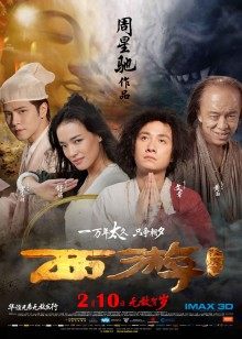 网红美少女 ▌八月未央 ▌豹纹吊带炸裂开档黑丝[1V/709MB]