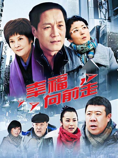 元旦福利-1积分-绝美尤物豆瓣酱写真 魅惑的黑色服饰68P[72]